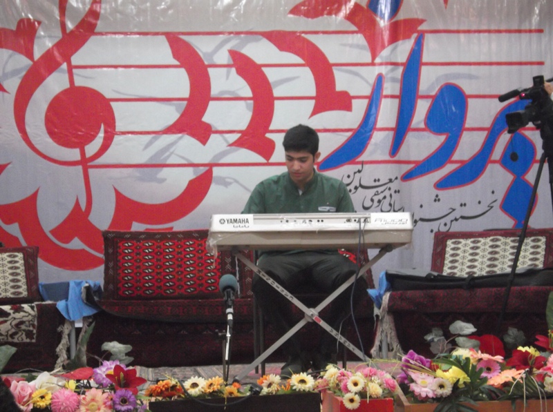 گزارش تصویری مسابقات موسیقی استانی معلولین 