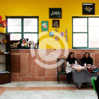 کارگاه آموزشی